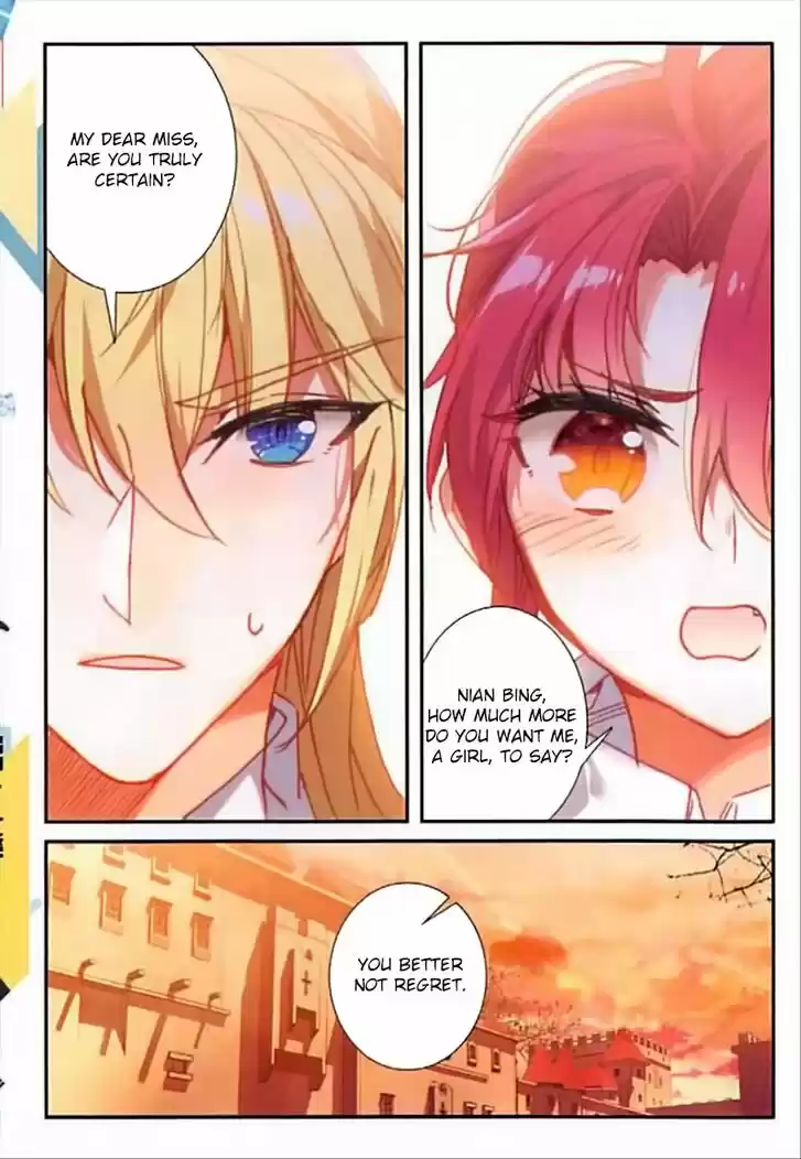 The Magic Chef of Ice and Fire 66