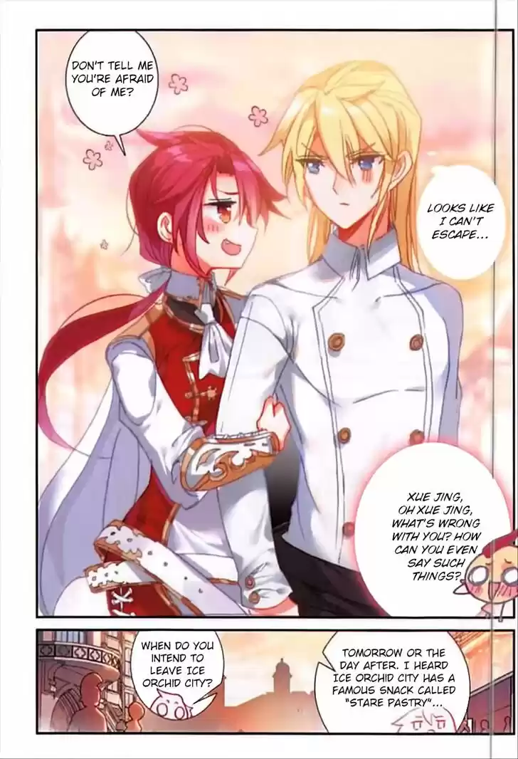 The Magic Chef of Ice and Fire 66