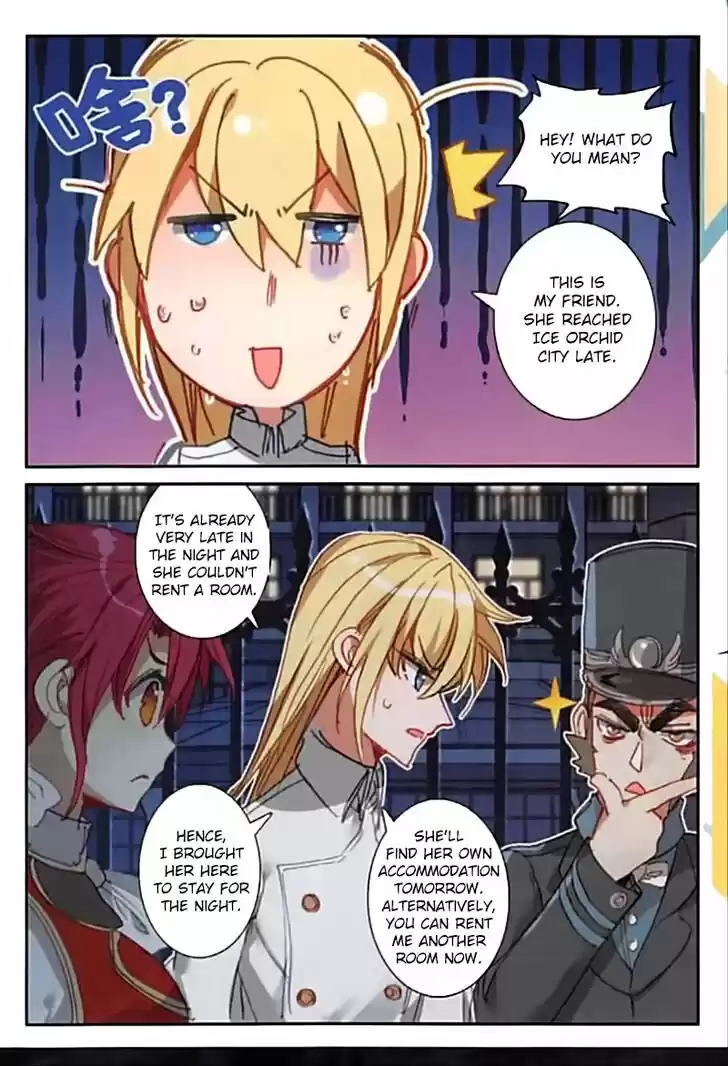 The Magic Chef of Ice and Fire 66