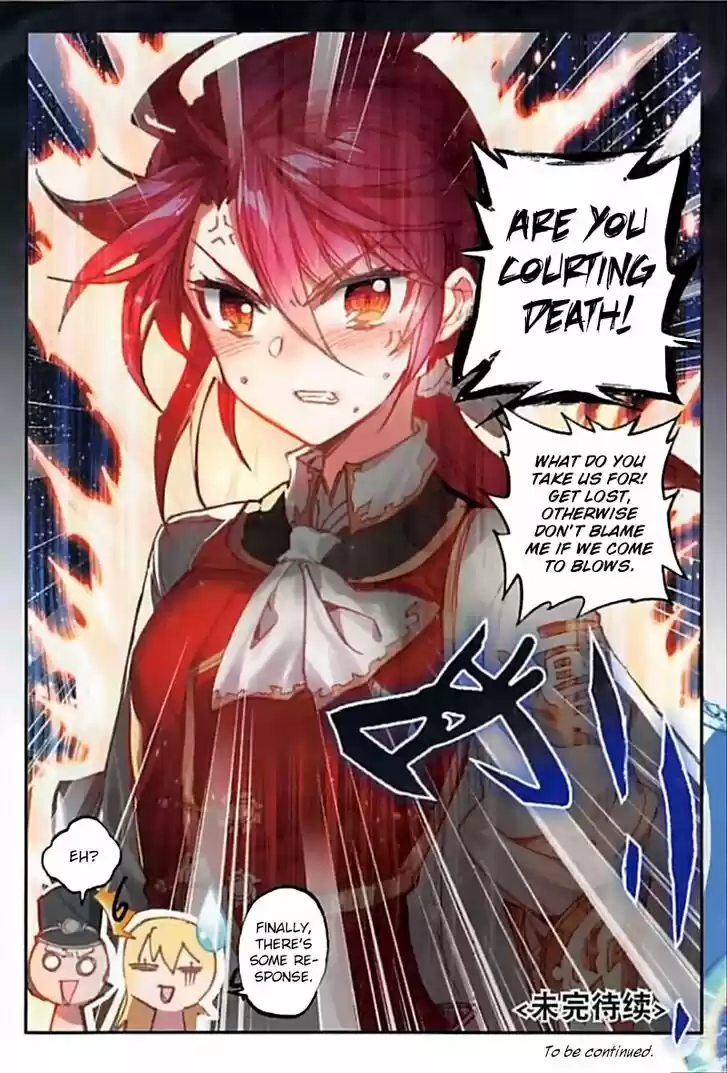 The Magic Chef of Ice and Fire 66