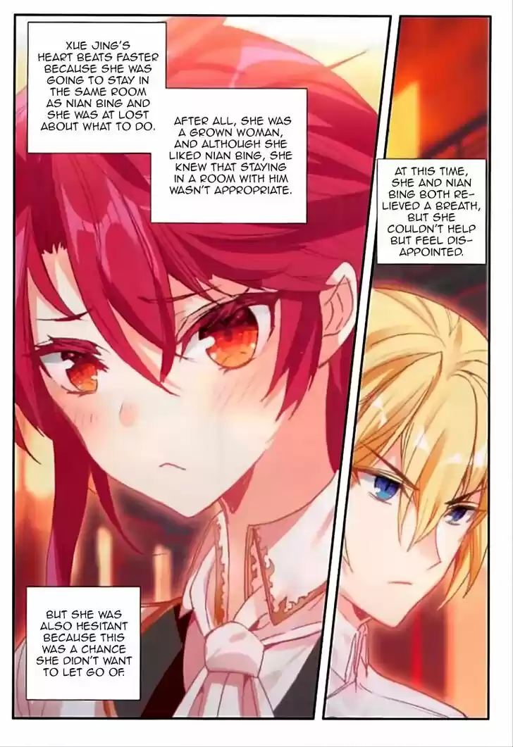 The Magic Chef of Ice and Fire 67