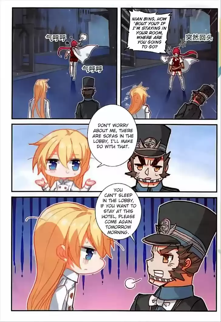 The Magic Chef of Ice and Fire 67