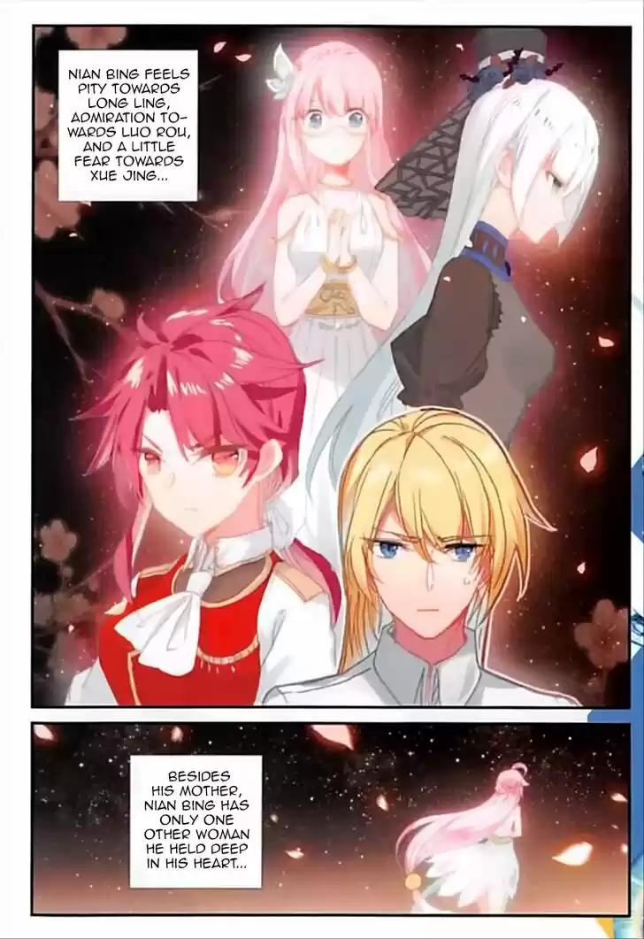 The Magic Chef of Ice and Fire 67