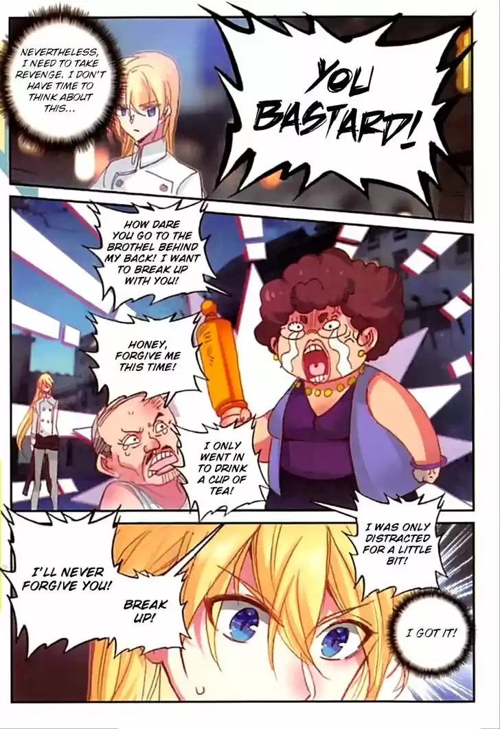 The Magic Chef of Ice and Fire 67