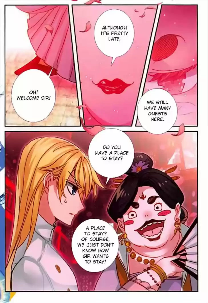 The Magic Chef of Ice and Fire 67