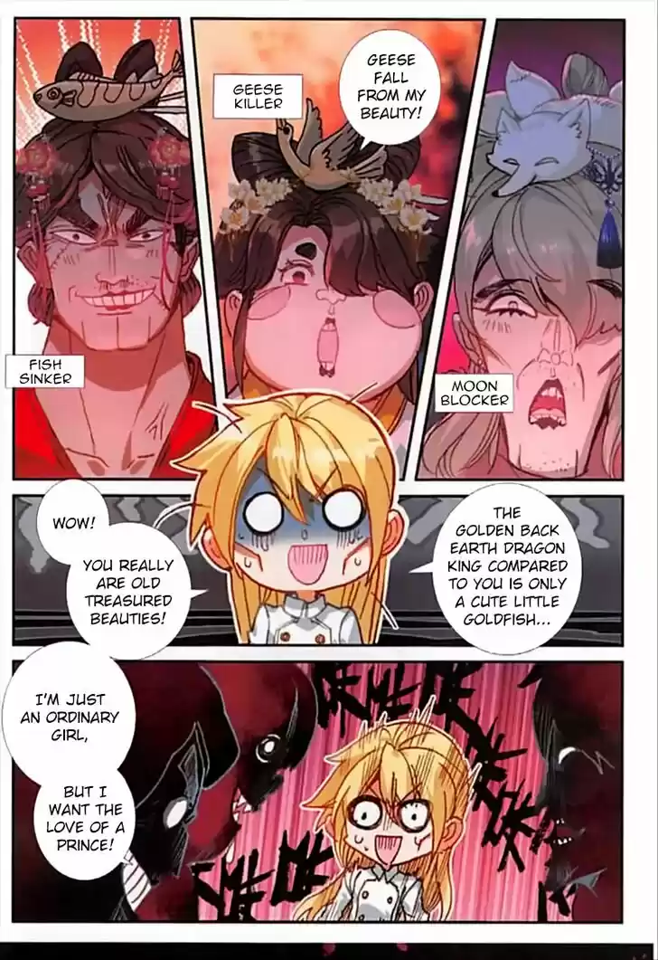 The Magic Chef of Ice and Fire 67