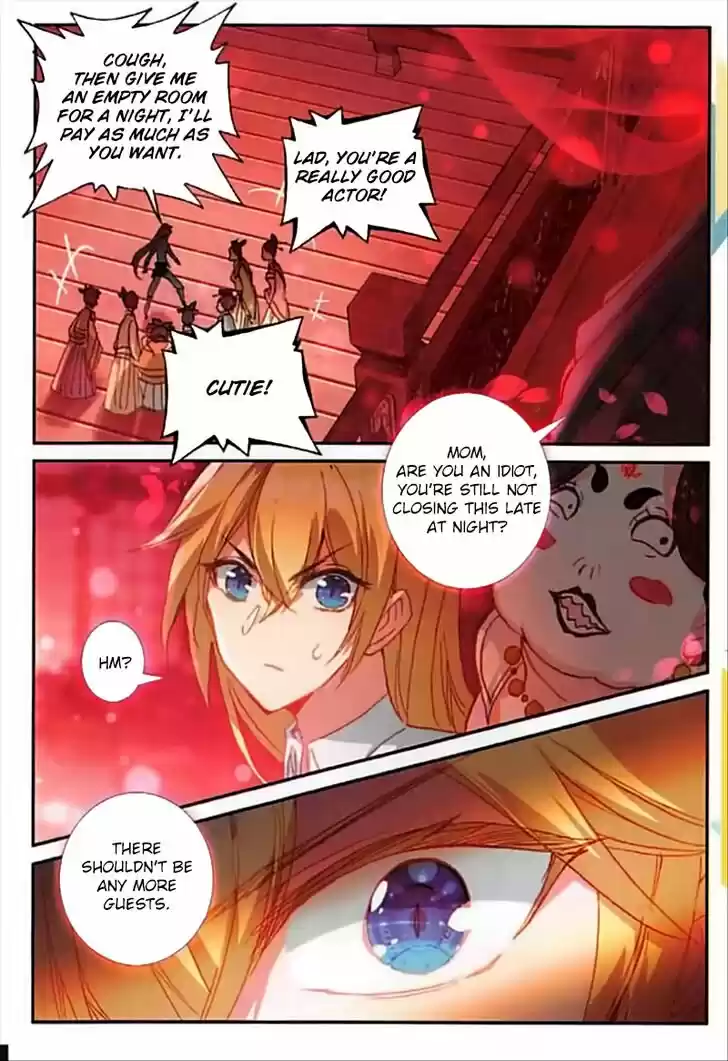 The Magic Chef of Ice and Fire 67