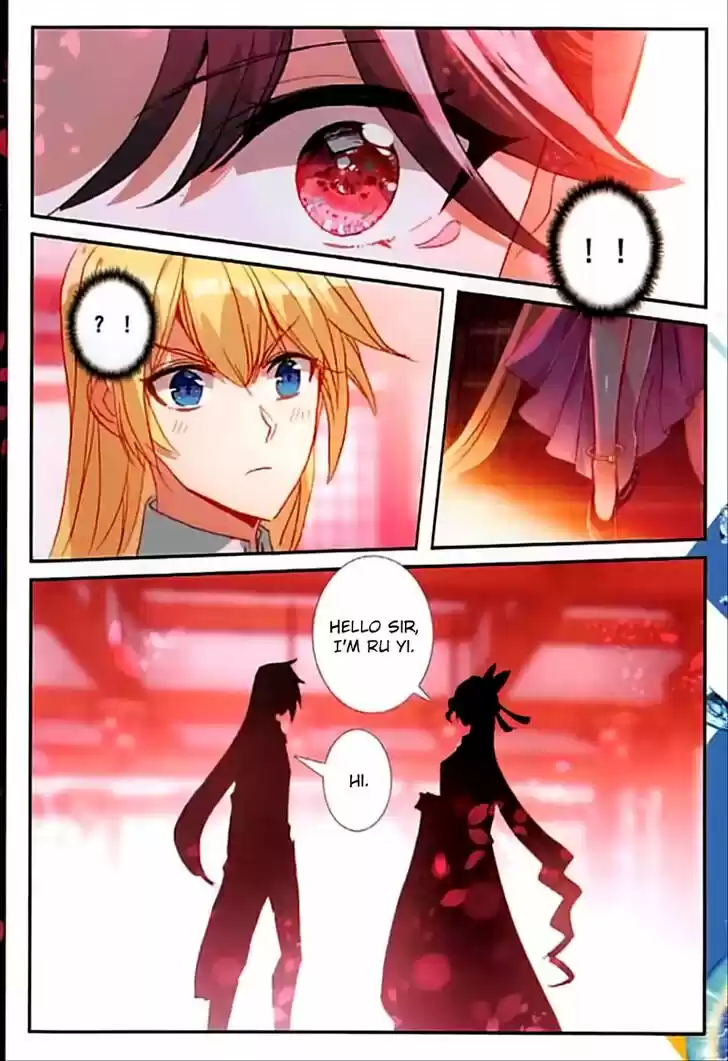 The Magic Chef of Ice and Fire 67