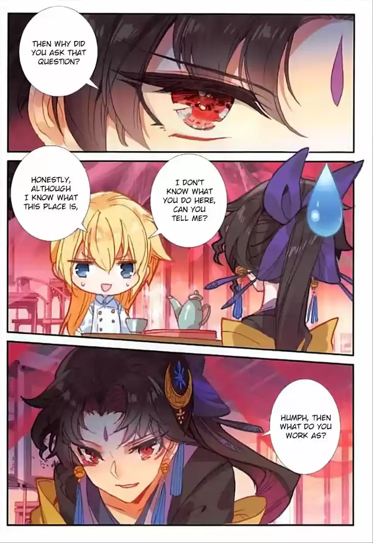 The Magic Chef of Ice and Fire 67