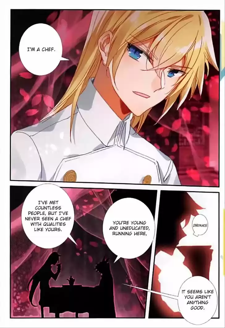 The Magic Chef of Ice and Fire 67