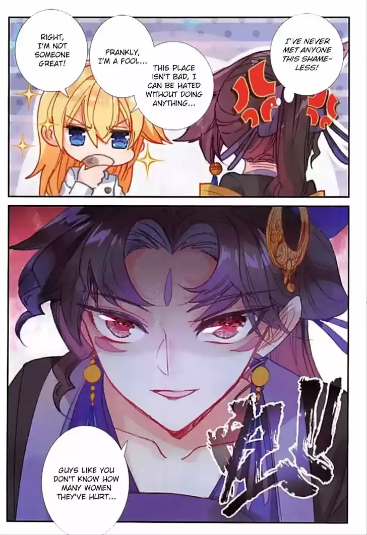 The Magic Chef of Ice and Fire 67