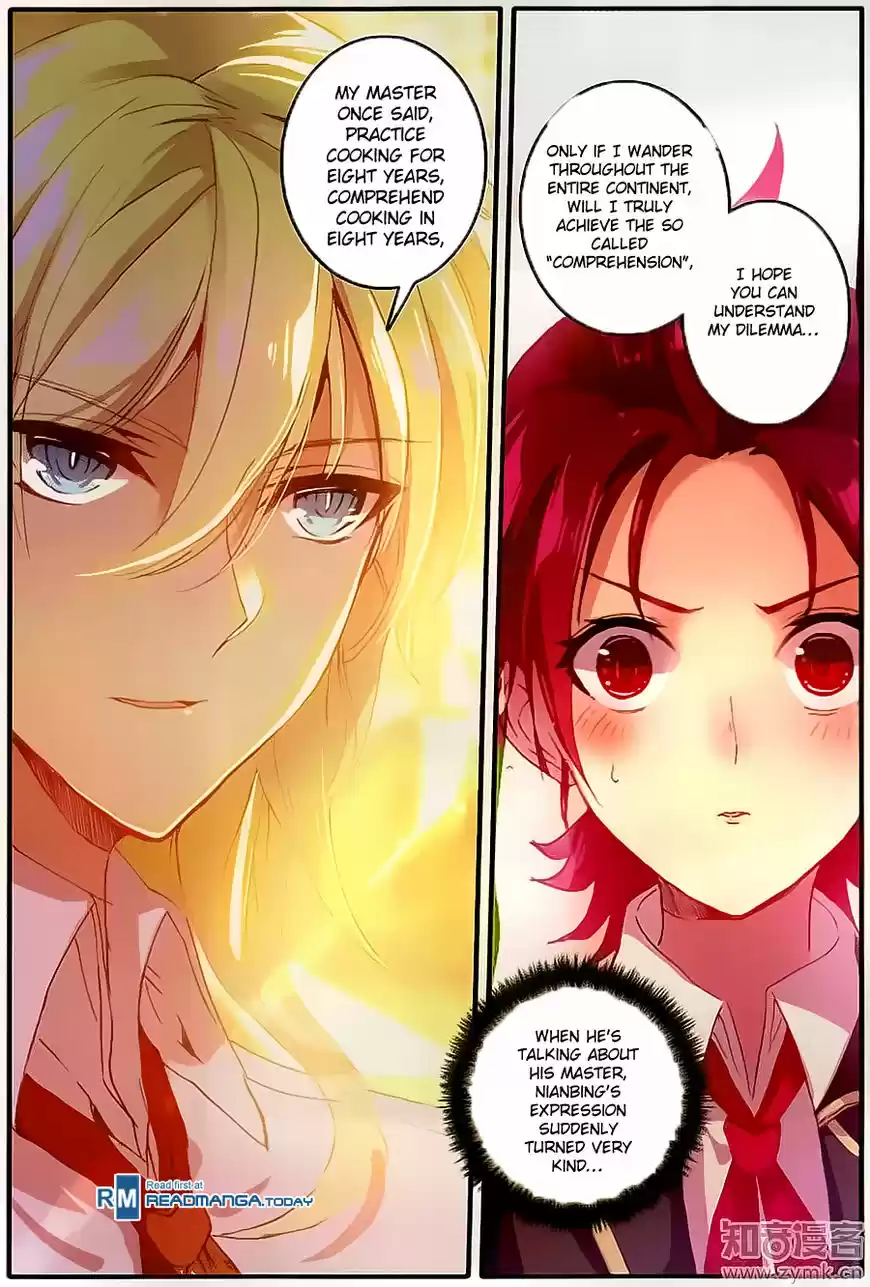 The Magic Chef of Ice and Fire ch.033