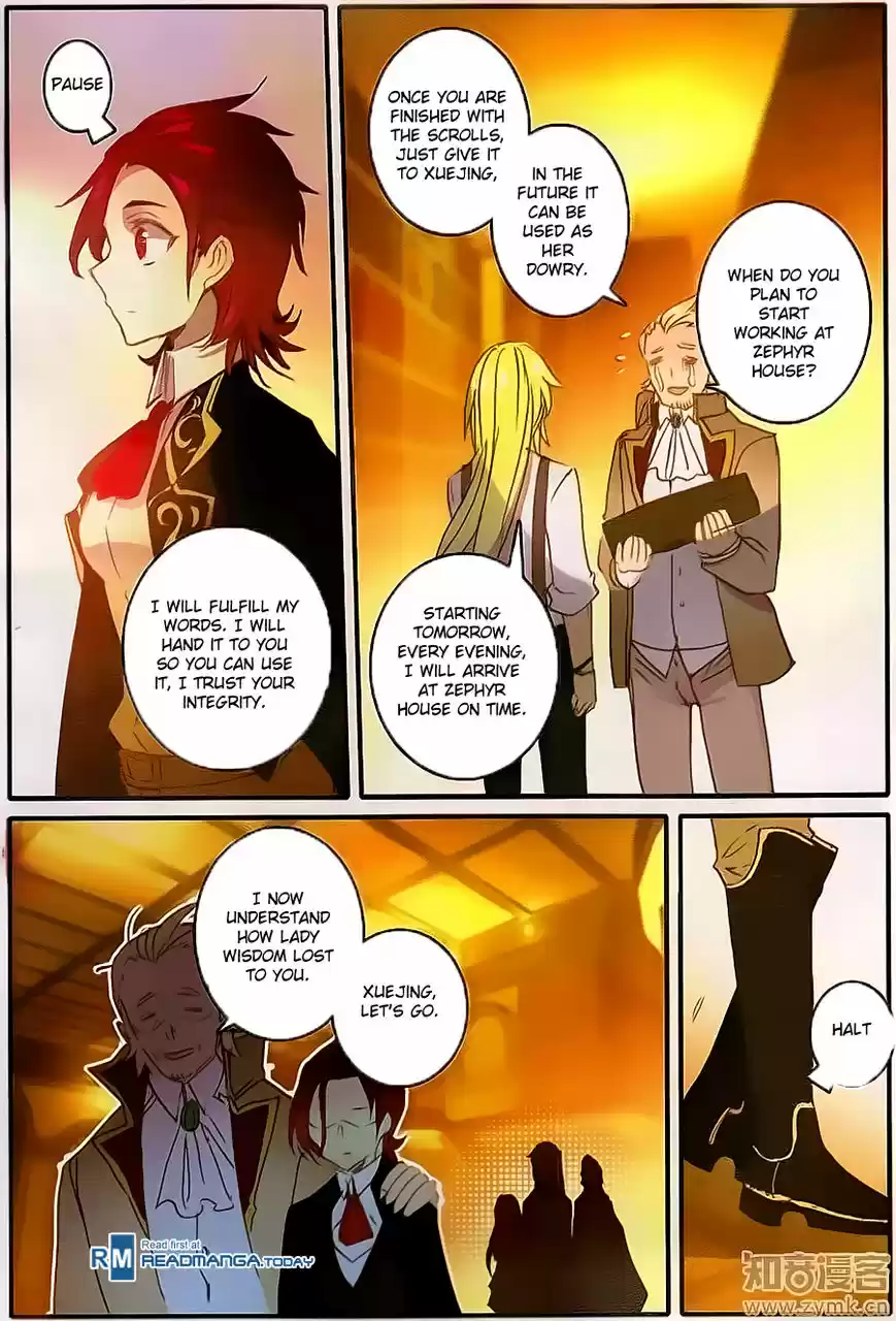 The Magic Chef of Ice and Fire ch.033