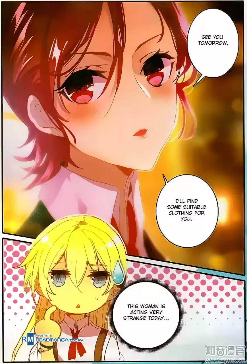 The Magic Chef of Ice and Fire ch.033