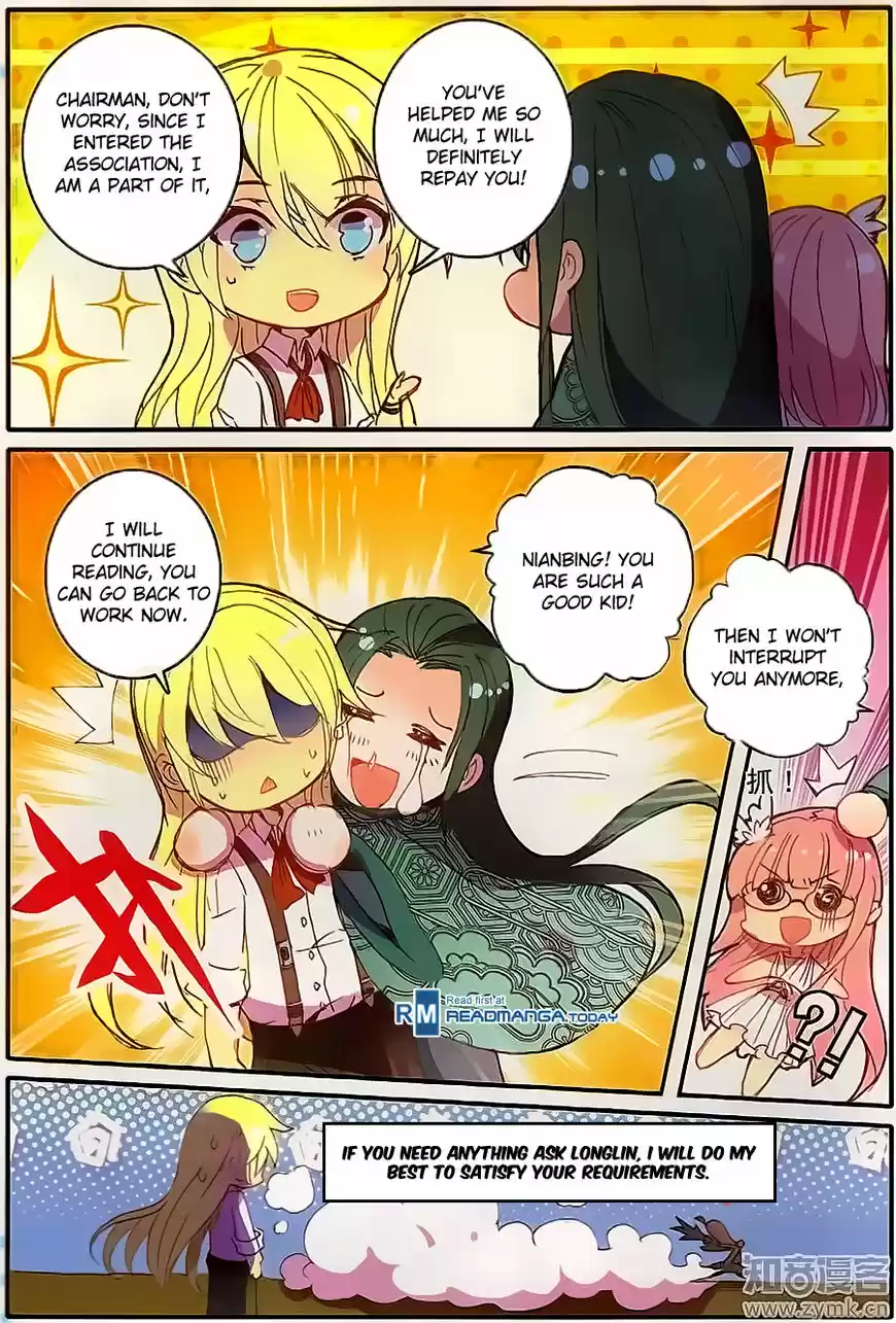 The Magic Chef of Ice and Fire ch.033