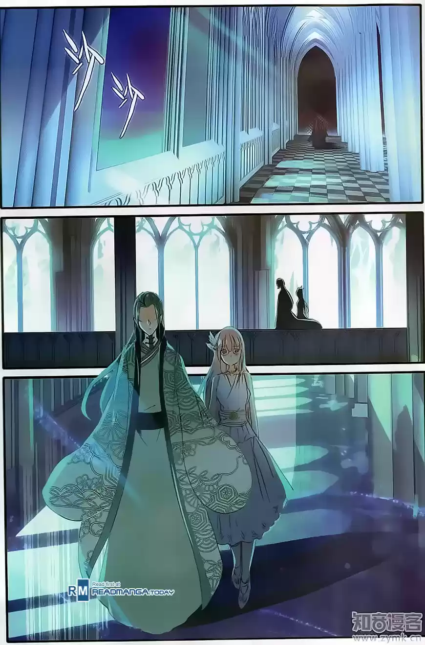 The Magic Chef of Ice and Fire ch.033