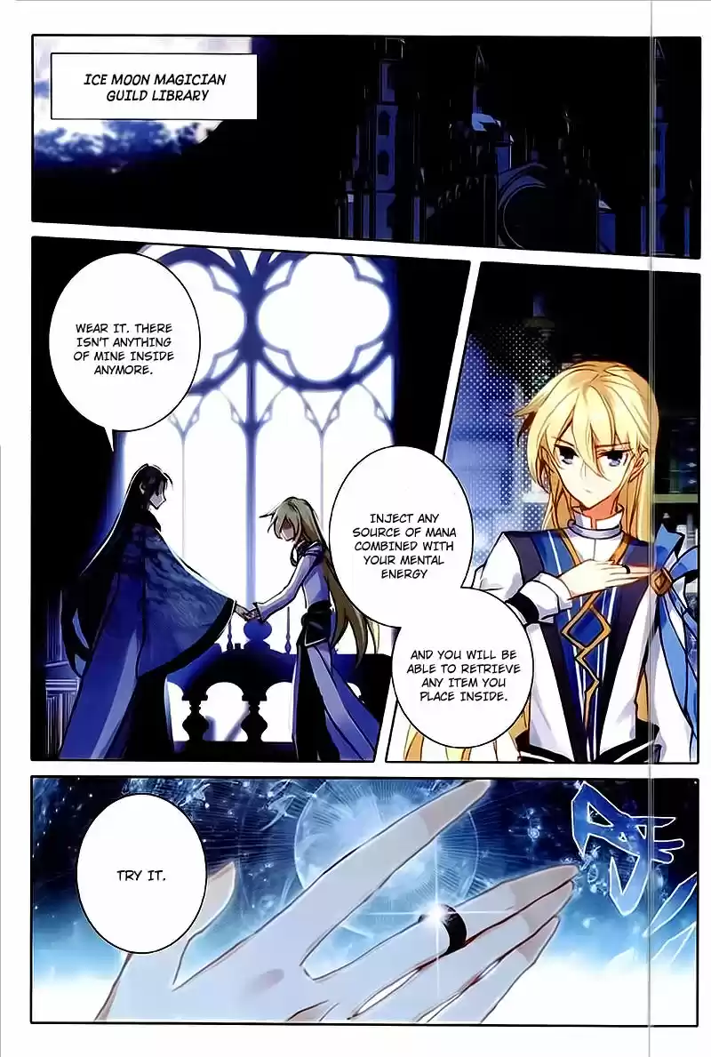 The Magic Chef of Ice and Fire ch.047