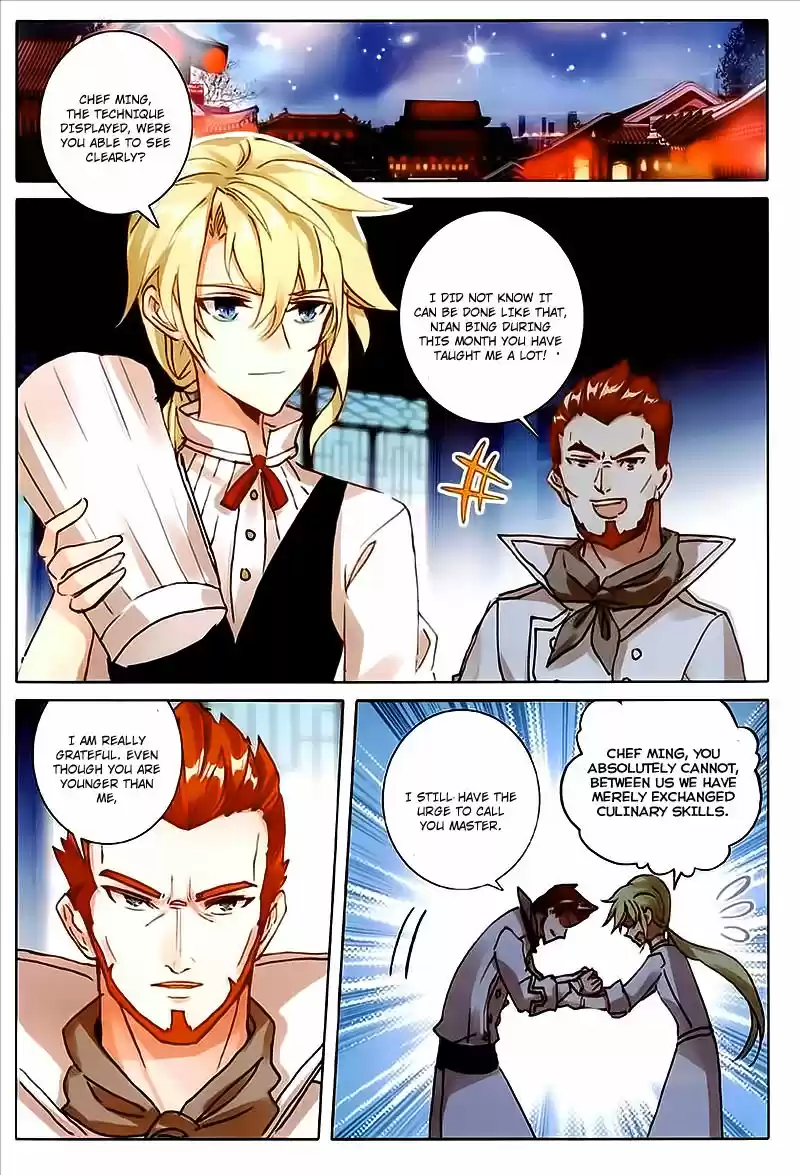 The Magic Chef of Ice and Fire ch.047