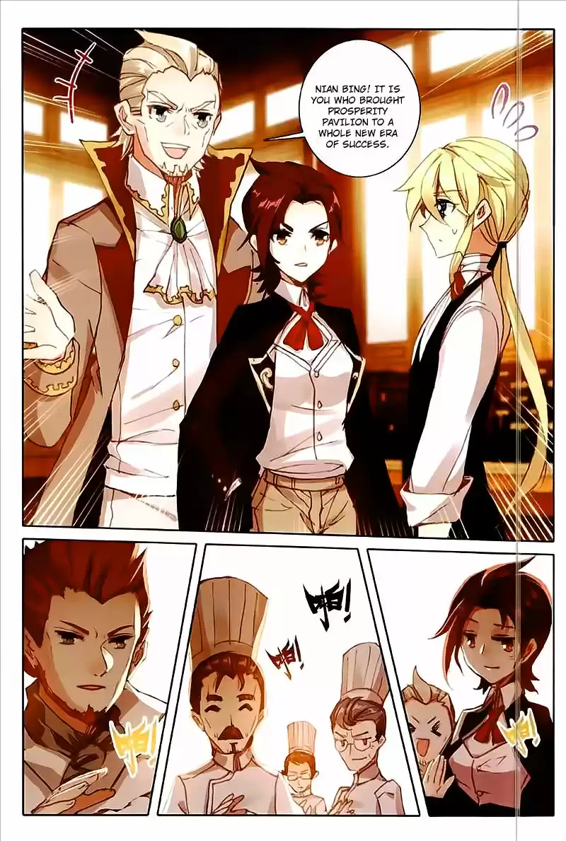 The Magic Chef of Ice and Fire ch.047