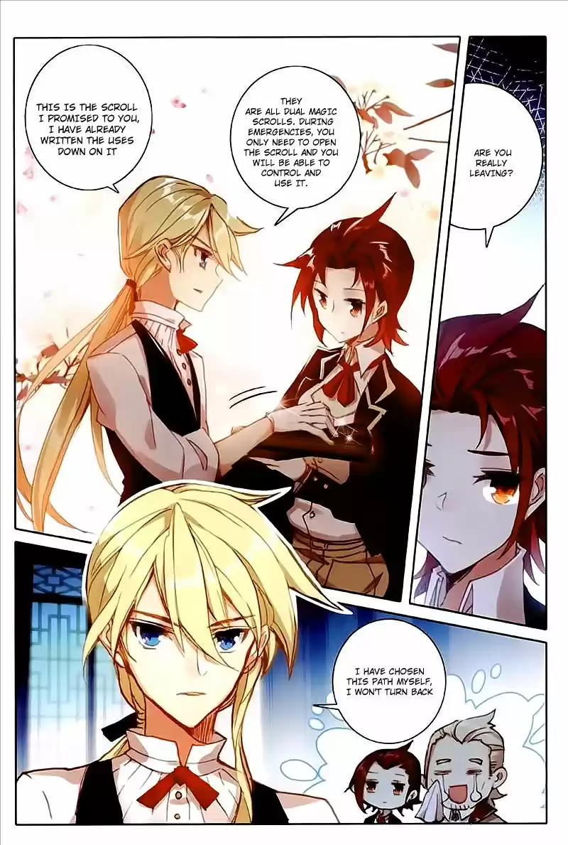 The Magic Chef of Ice and Fire ch.047