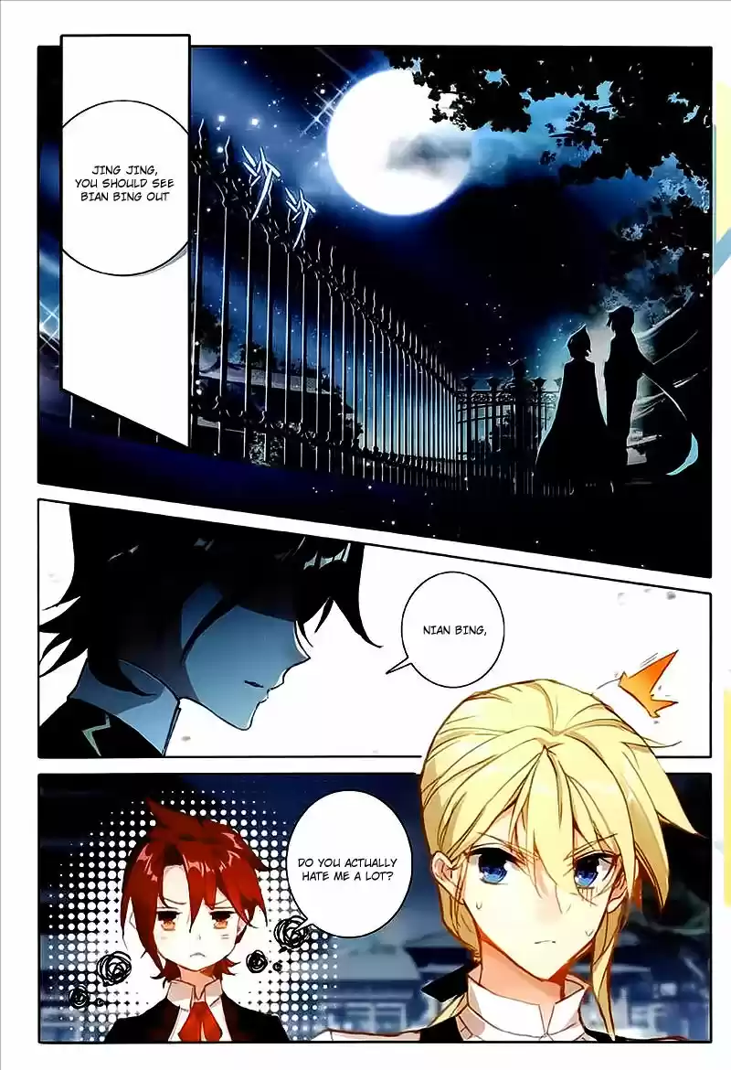 The Magic Chef of Ice and Fire ch.047