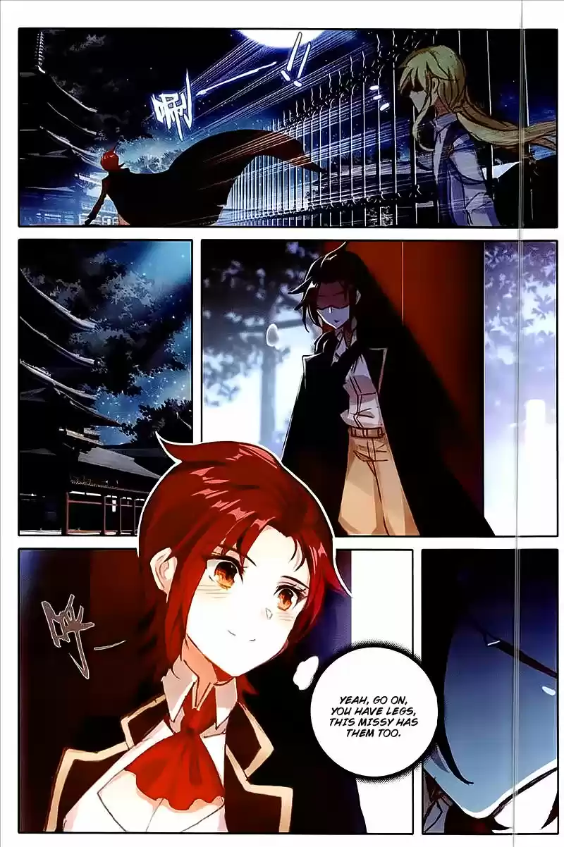 The Magic Chef of Ice and Fire ch.047