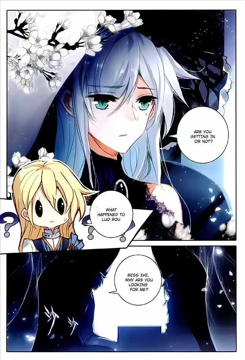 The Magic Chef of Ice and Fire ch.047