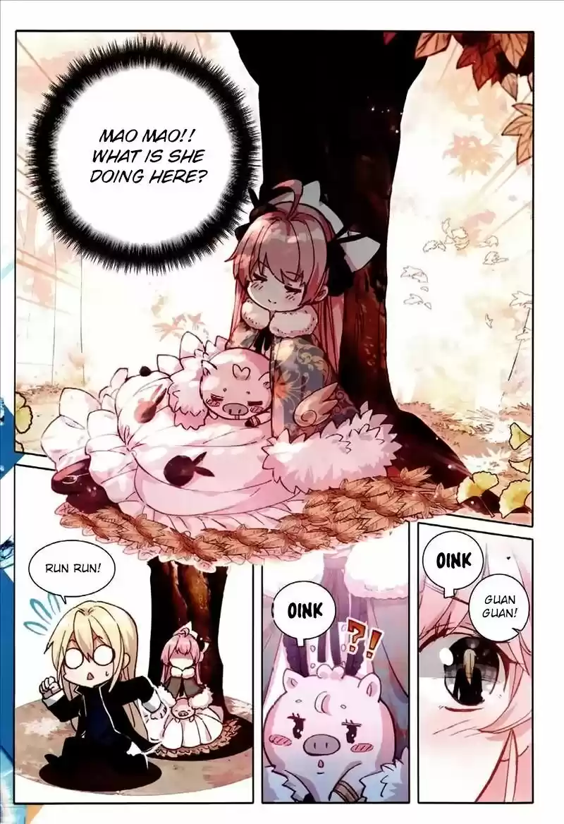 The Magic Chef of Ice and Fire ch.053