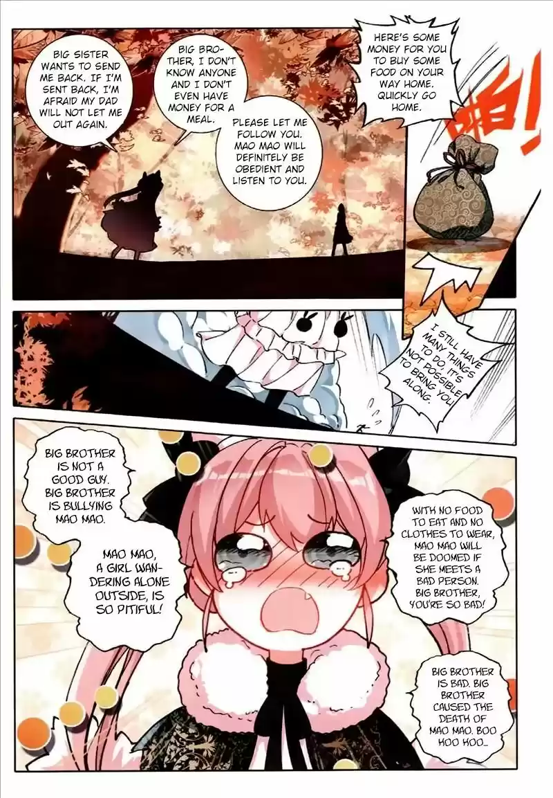 The Magic Chef of Ice and Fire ch.053