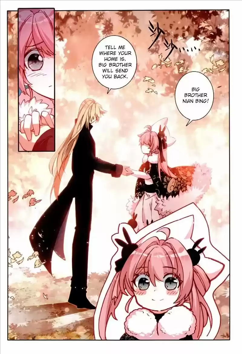 The Magic Chef of Ice and Fire ch.053