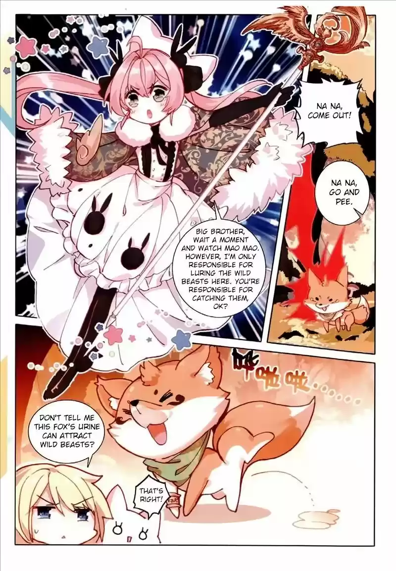 The Magic Chef of Ice and Fire ch.053