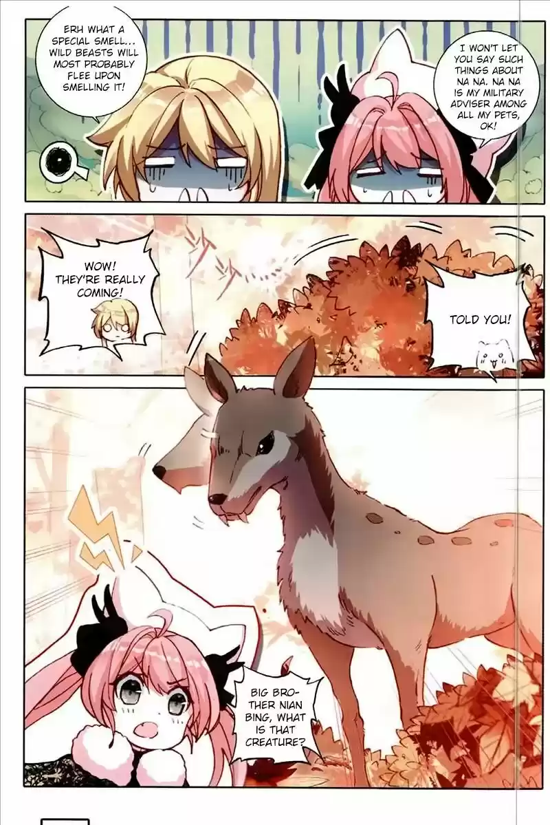 The Magic Chef of Ice and Fire ch.053