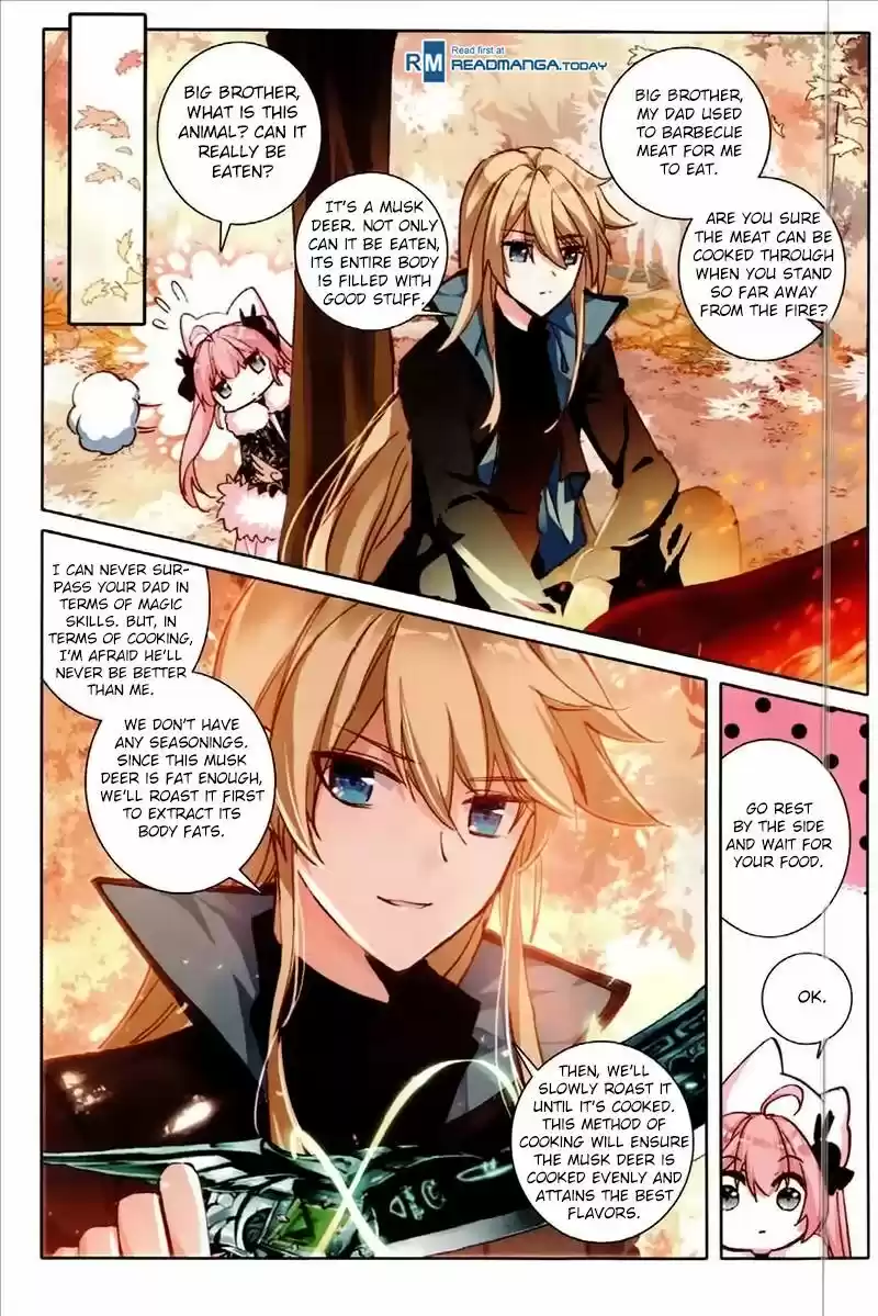 The Magic Chef of Ice and Fire ch.053