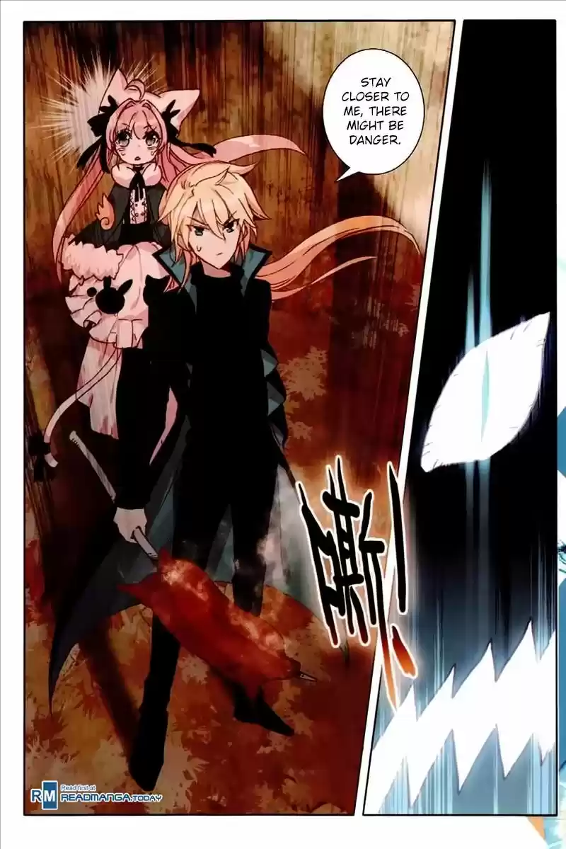 The Magic Chef of Ice and Fire ch.053