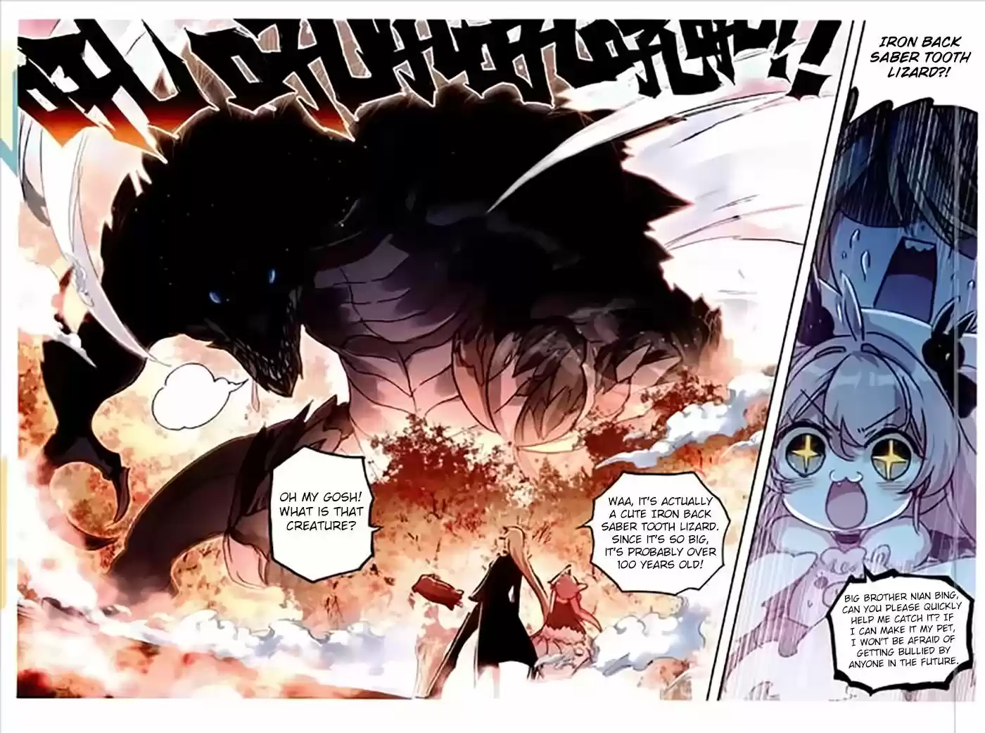 The Magic Chef of Ice and Fire ch.053