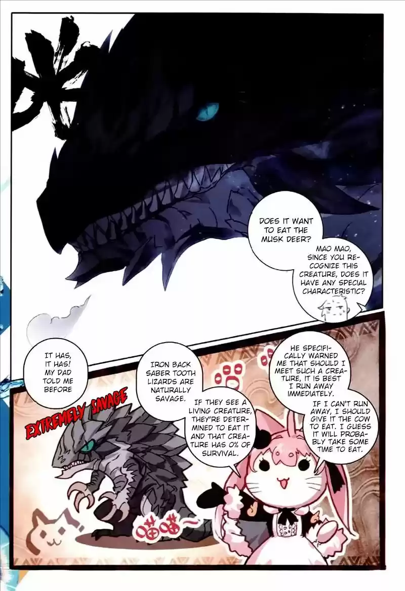 The Magic Chef of Ice and Fire ch.053