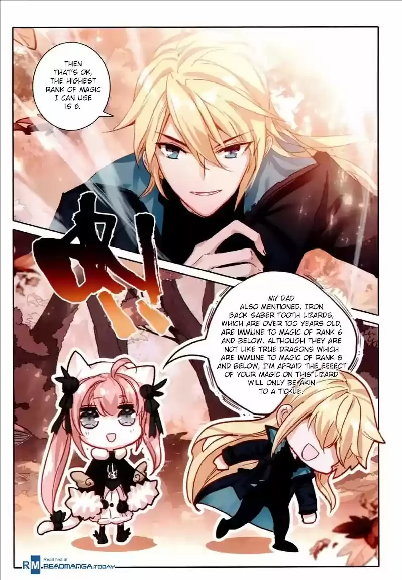 The Magic Chef of Ice and Fire ch.053