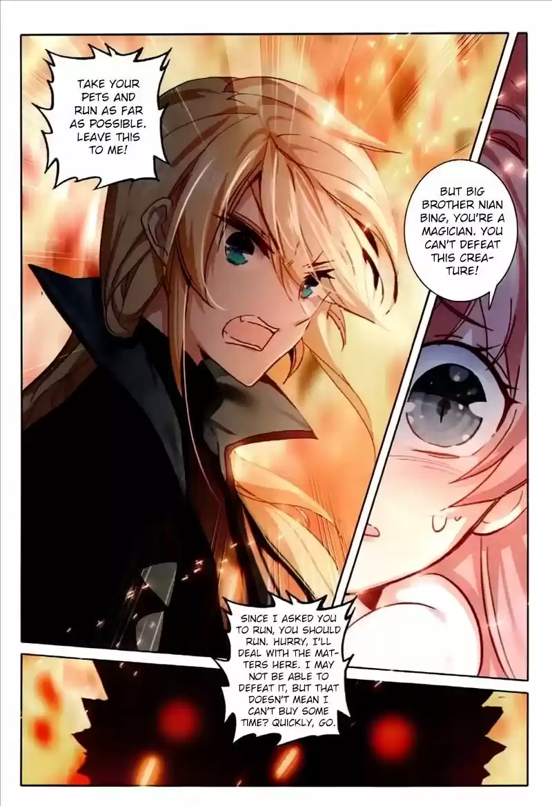 The Magic Chef of Ice and Fire ch.053