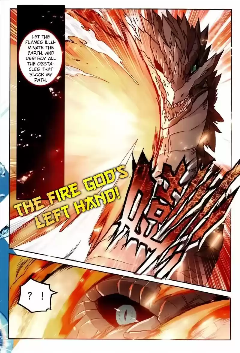 The Magic Chef of Ice and Fire ch.054