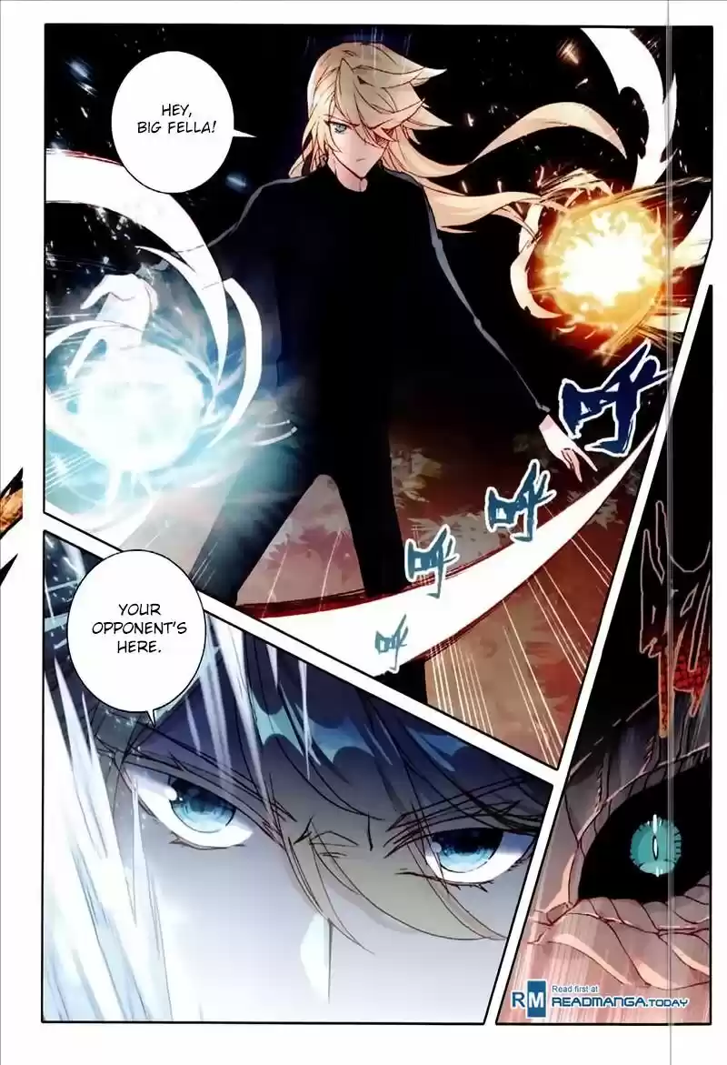 The Magic Chef of Ice and Fire ch.054