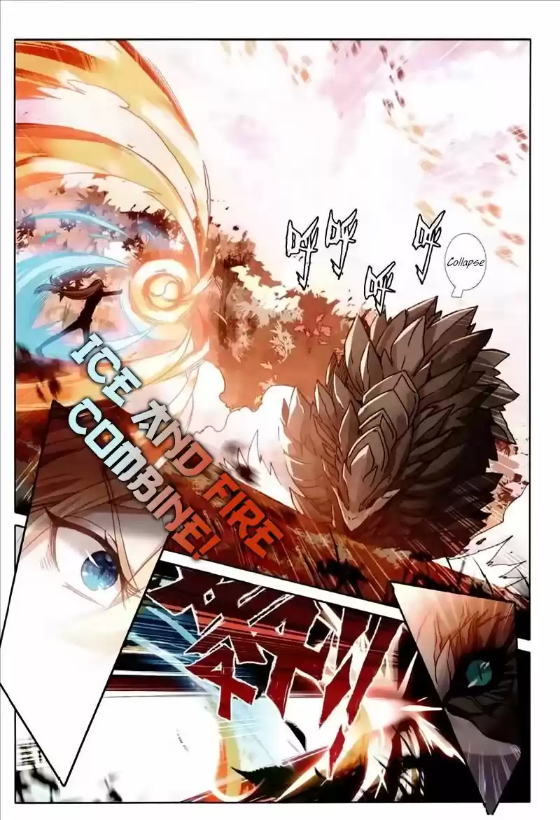 The Magic Chef of Ice and Fire ch.054