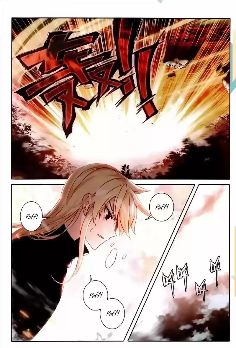 The Magic Chef of Ice and Fire ch.054