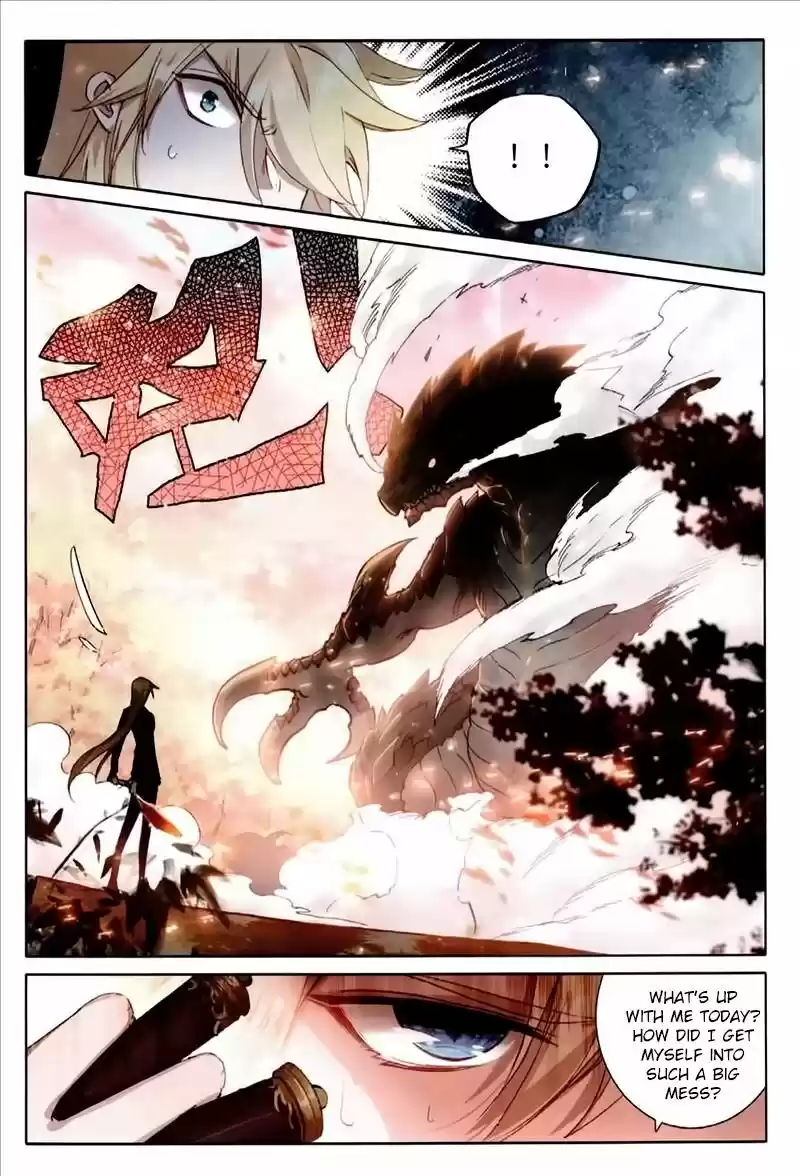 The Magic Chef of Ice and Fire ch.054