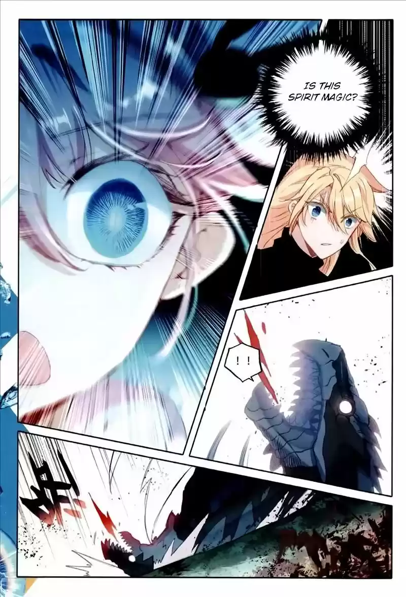 The Magic Chef of Ice and Fire ch.054