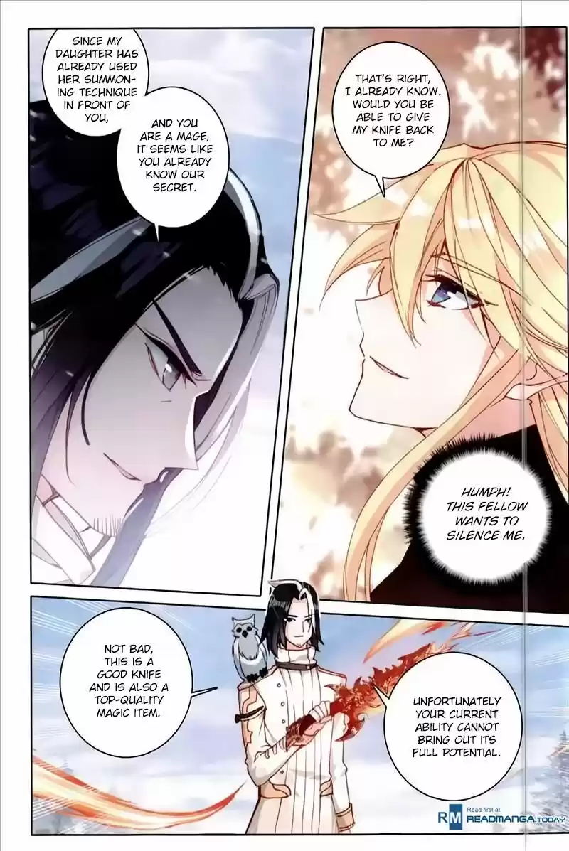 The Magic Chef of Ice and Fire ch.055