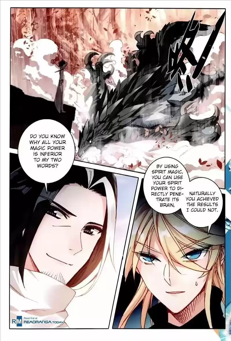 The Magic Chef of Ice and Fire ch.055