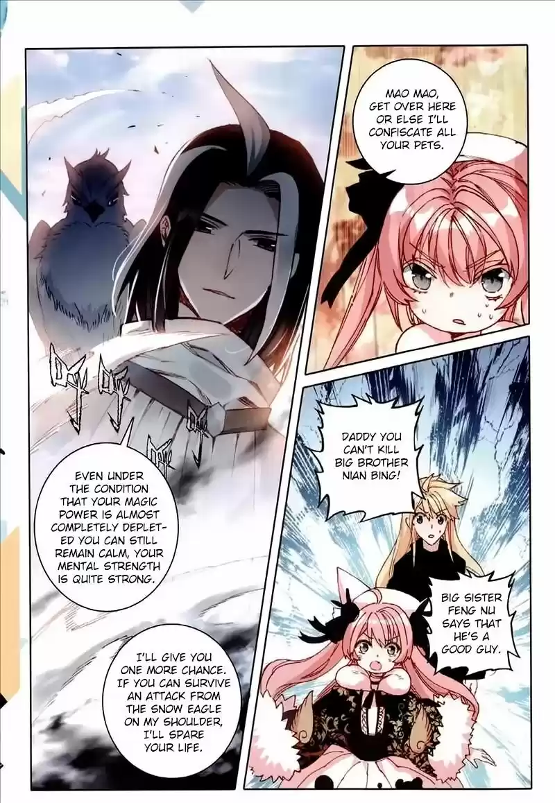 The Magic Chef of Ice and Fire ch.055