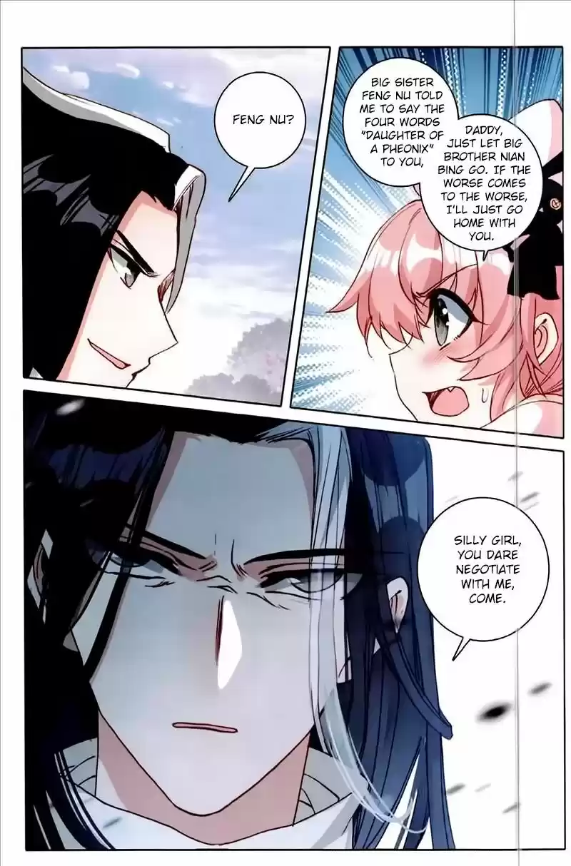 The Magic Chef of Ice and Fire ch.055