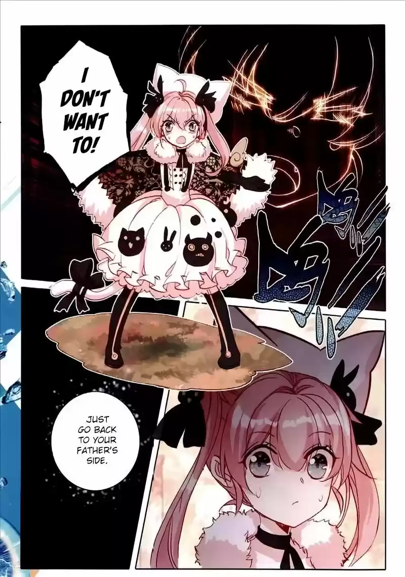 The Magic Chef of Ice and Fire ch.055