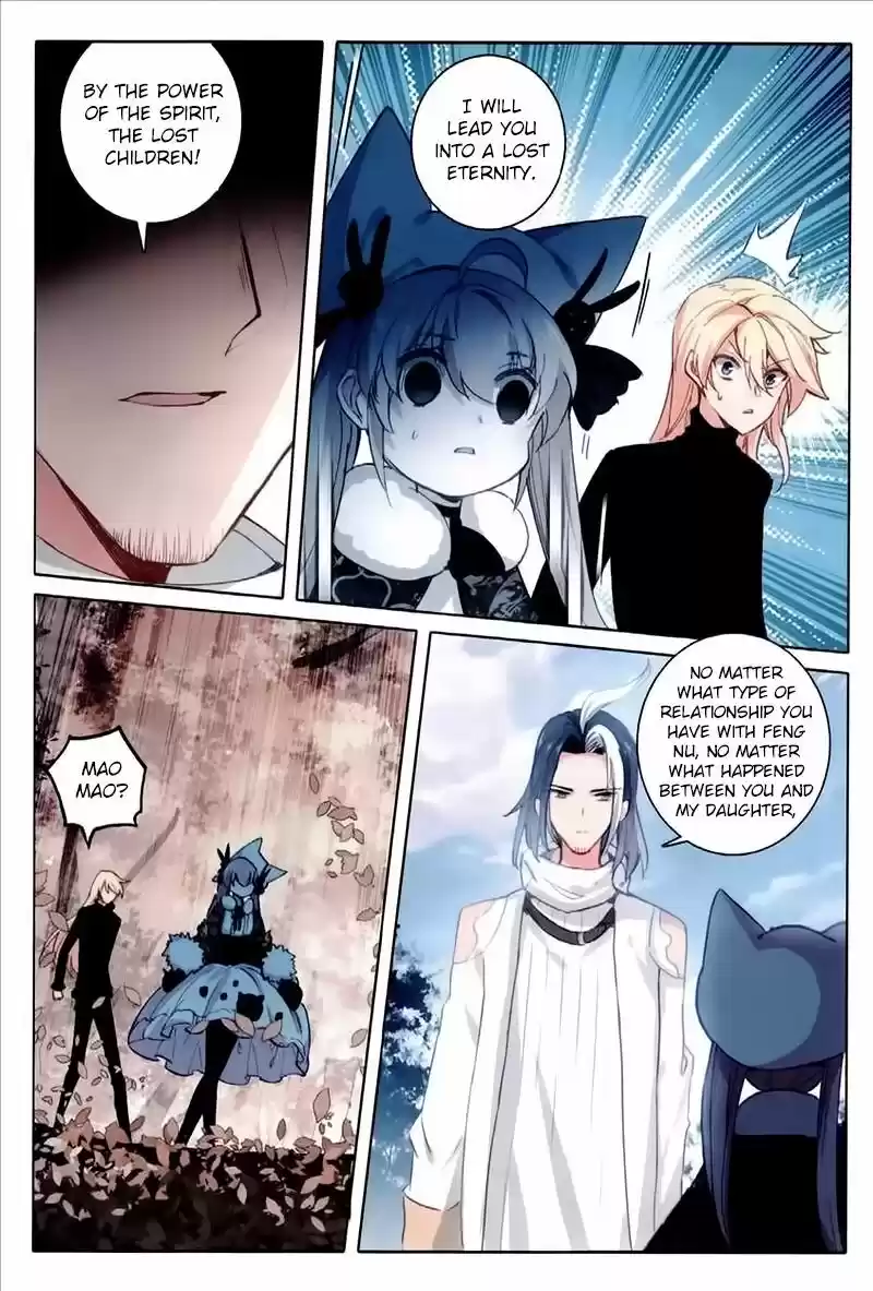 The Magic Chef of Ice and Fire ch.055